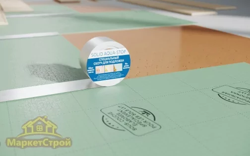 картинка Подложка листовая 1,5 мм под SPC, WPC, LVT от магазина Juteks.by