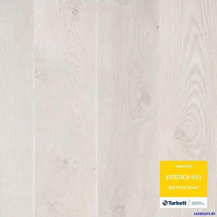 Ламинат Tarkett Estetica 933 Дуб Натур белый в Минске | Laminate.by