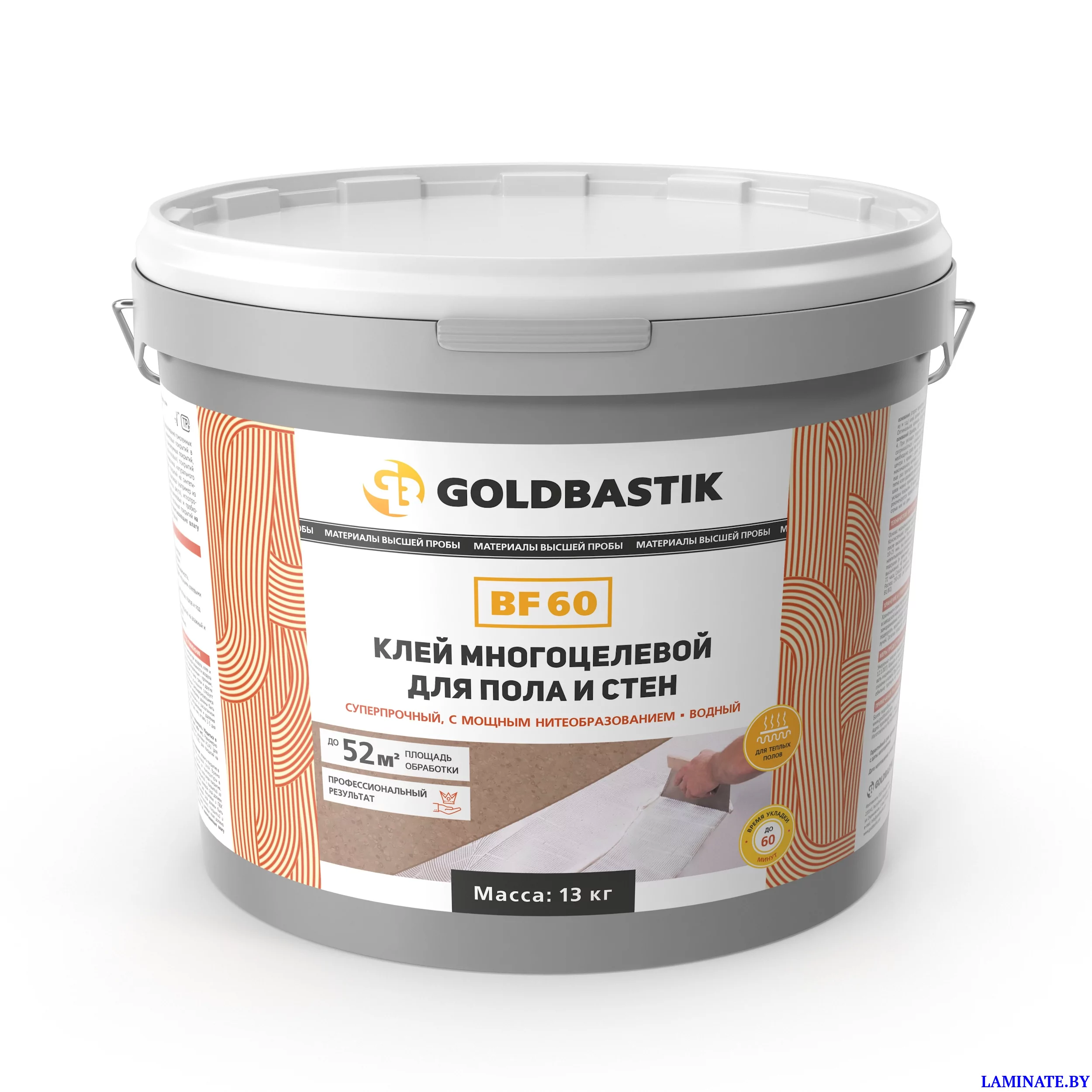 Клей многоцелевой для пола и стен «GOLDBASTIK BF 60» (для впитывающих и невпитывающих оснований) 13 кг