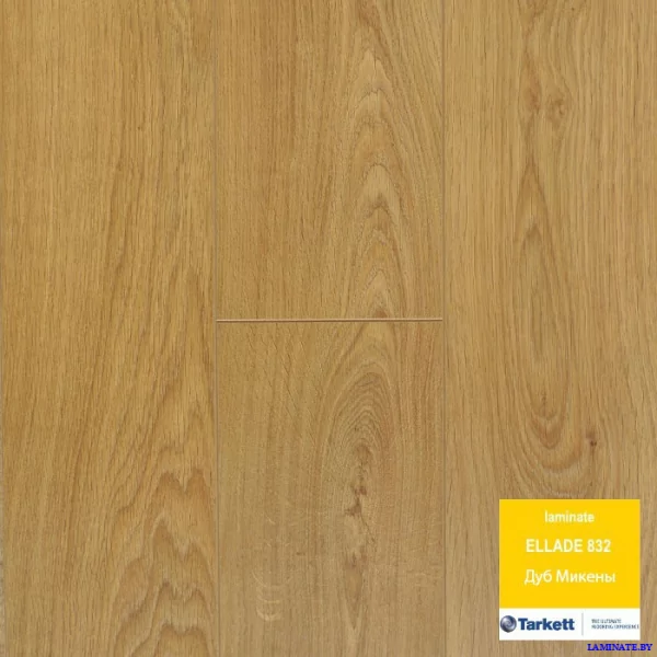 Ламинат Tarkett Ellada Дуб Микены в Минске | Laminate.by