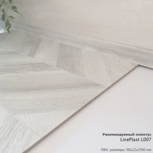 Фото Ламинат EGGER Pro Large EPL243L Дуб Кестинкорт пепел