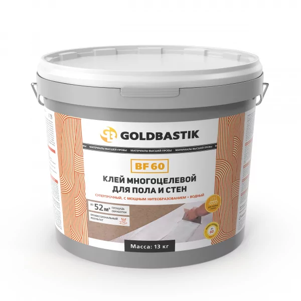 Клей многоцелевой для пола и стен «GOLDBASTIK BF 60» (для впитывающих и невпитывающих оснований) 13 кг фото Juteks.by