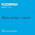 BLUE 33/8 mm 4v  от интернет-магазина Juteks.by