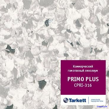 Линолеум Tarkett Primo Plus (CPRPI-316)