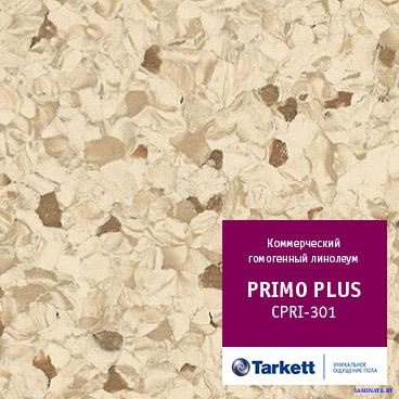 Линолеум Tarkett Primo Plus (CPRPI-301)