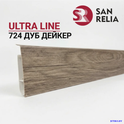Плинтус ПВХ ULTRA LINE 724 Дуб Дейкер