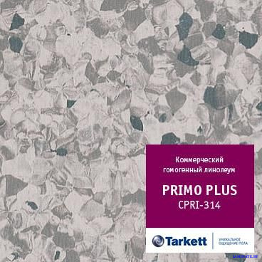 Линолеум Tarkett Primo Plus (CPRPI-314)