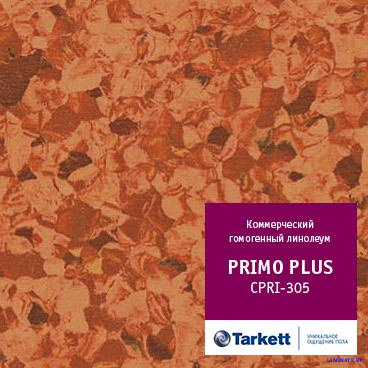 Линолеум Tarkett Primo Plus (CPRPI-305)
