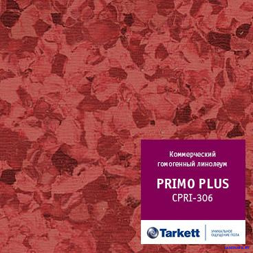 Линолеум Tarkett Primo Plus (CPRPI-306)