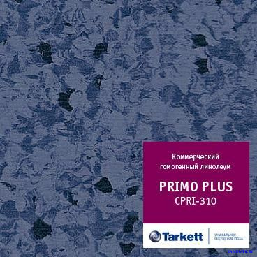 Линолеум Tarkett Primo Plus (CPRPI-310)