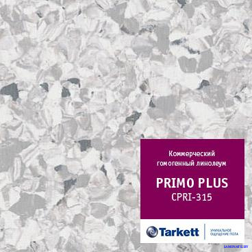 Линолеум Tarkett Primo Plus (CPRPI-315)