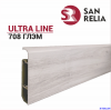 Плинтус ПВХ ULTRA LINE 708 ГЛЭМ